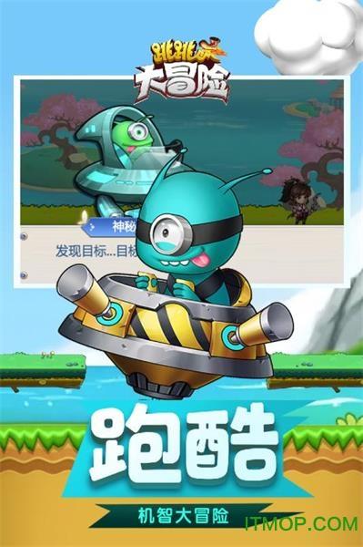 如果你有不喜欢或者不想要了的东西你会怎么处理？游戏画面