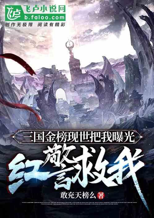 酸甜茄子肉卷该怎么制作？煎的时候要不要放油呢？游戏画面