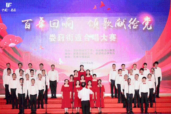 权力与纷争
