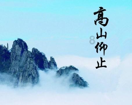 大豪宅逃脱7