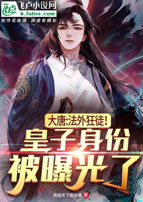 狂暴重装机甲2